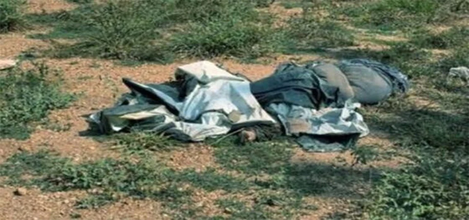 Homem morre soterrado em garimpo clandestino