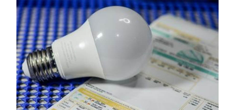 Conta de energia em MT é uma das mais altas do país