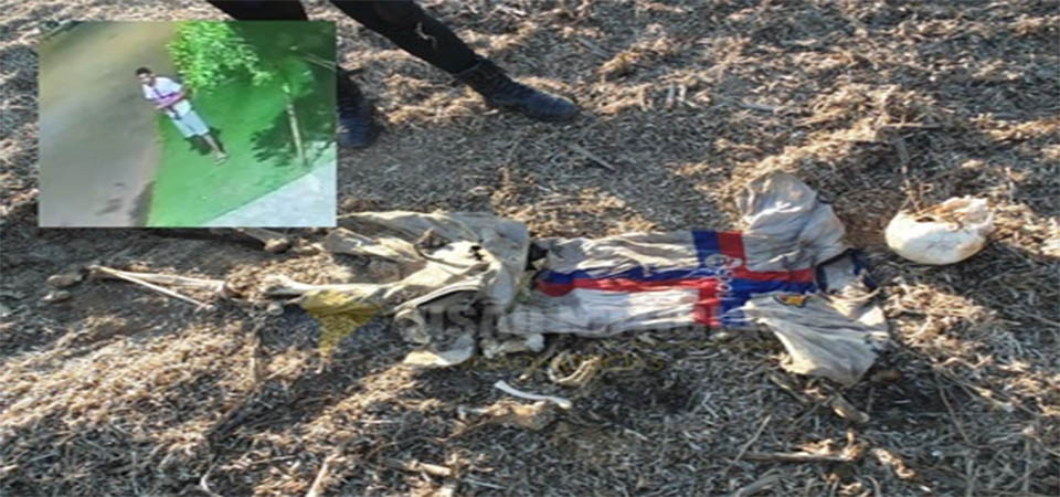 Ossada encontrada em plantação é de paraense sequestrado